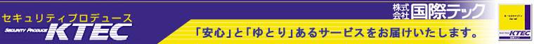 ZLeBvf[X@() ۃebN
